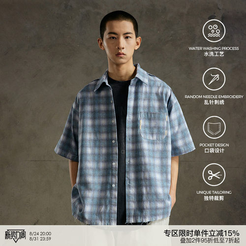 WHIMNOTION做旧口袋水洗短袖衬衫
