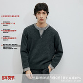 WHIMNOTION 25AW「假两件手缝线」澳洲进口美利奴羊毛亨利领毛衣