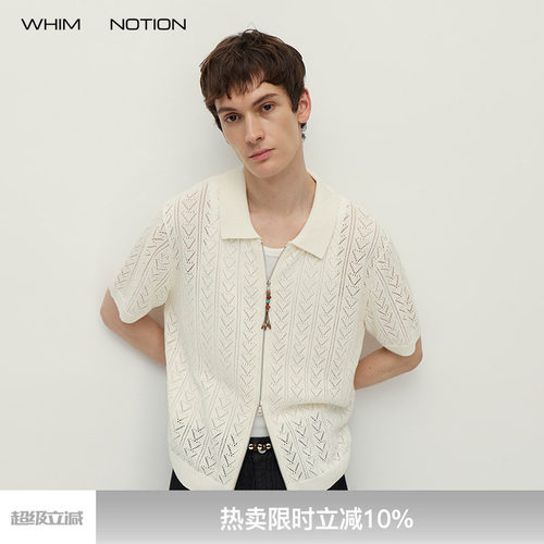 WHIMNOTION 26SS「日产和纸纱」手工串珠拉链镂空透气短袖针织衫
