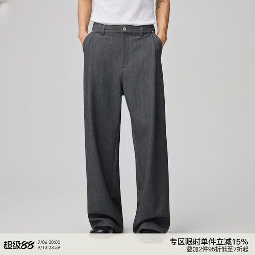 WHIMNOTION 25AW「解构腰头3.0神裤」 天丝羊毛撞钉直筒休闲长裤
