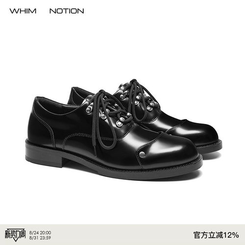 WHIMNOTION「解构登山扣德比」头层牛皮皮鞋