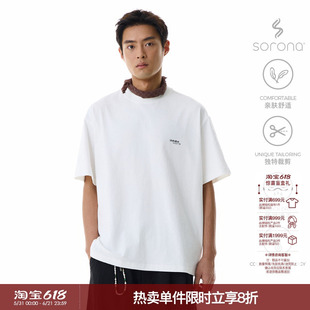 WHIMNOTION 25SS Sorona对褶活页印花短袖T恤冰感防晒速干上衣潮