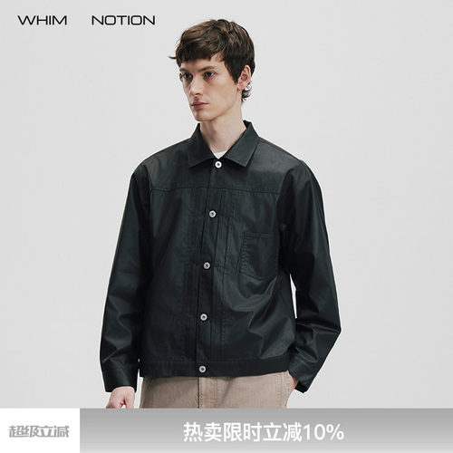 WHIMNOTION 26SS「蜡面皮感TYPE1」进口SUPIMA匹马棉夹克外套百搭