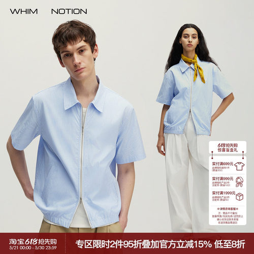 WHIMNOTION 26SS「夏季夹克」色织条纹拉链短袖衬衫宽松休闲外套