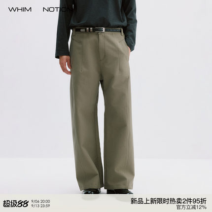WHIMNOTION 26AW 「弧形破骨结构」皱面肌理宽松长裤廓形休闲裤