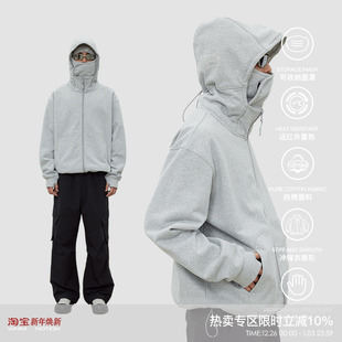 WHIMNOTION 外套男 24AW可收纳面罩连帽拉链卫衣500g重磅加绒开衫