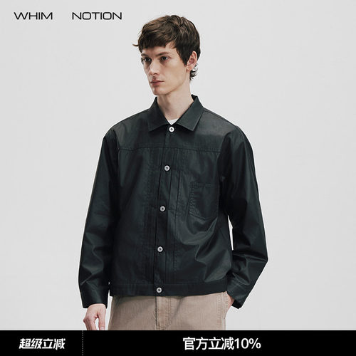 WHIMNOTION 26SS「蜡面皮感TYPE1」进口SUPIMA匹马棉夹克外套百搭