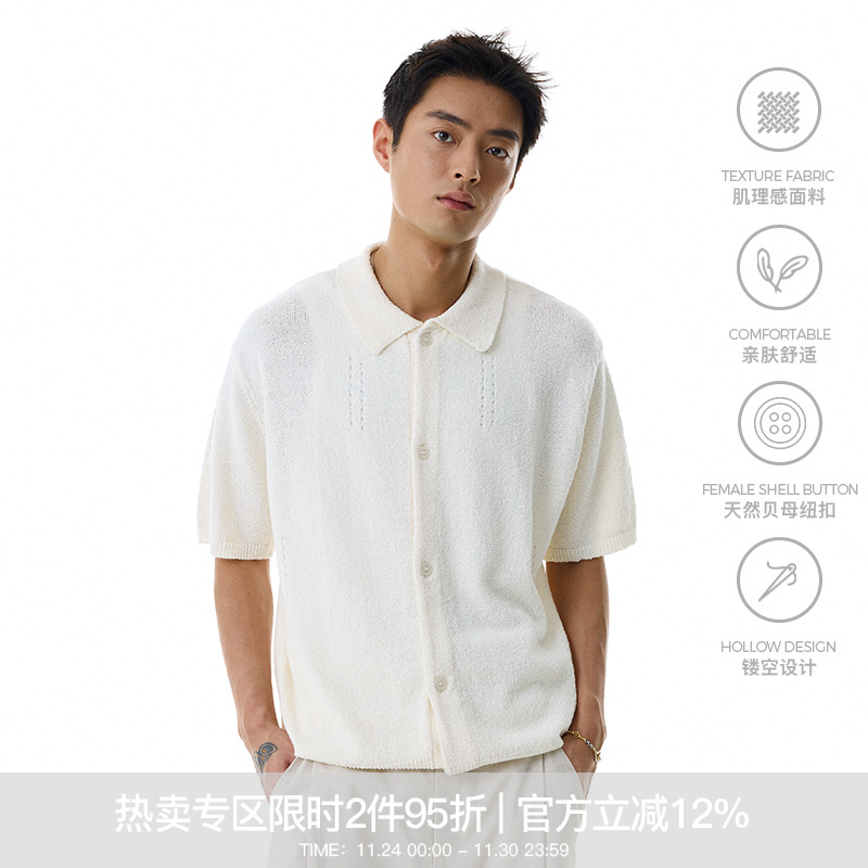 WHIMNOTION 25SS针织镂空设计短袖衬衫老钱风慵懒感透气百搭上衣