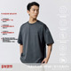 WHIMNOTION 25SS正反面结构哈苏线拼接短袖 T恤凉感速干抗菌上衣男