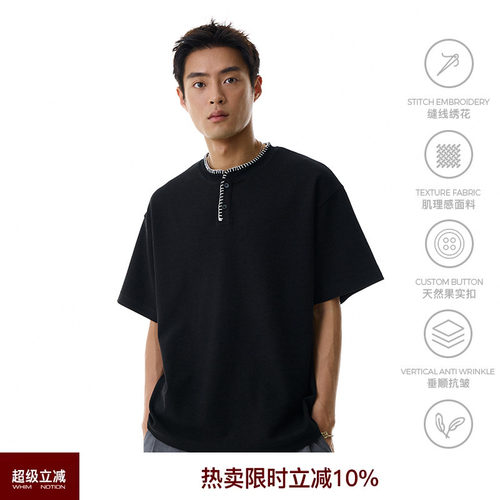 WHIMNOTION 25SS一字绣花手缝线亨利领短袖T恤老钱风慵懒感上衣男