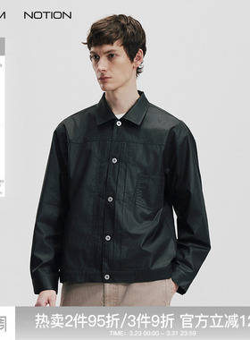 WHIMNOTION 26SS「蜡面皮感TYPE1」进口SUPIMA匹马棉夹克外套百搭