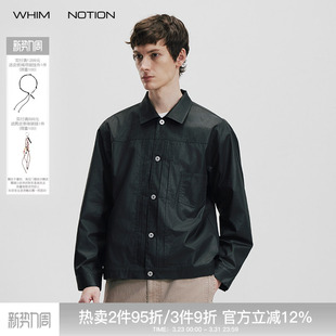 WHIMNOTION 26SS「蜡面皮感TYPE1」进口SUPIMA匹马棉夹克外套百搭