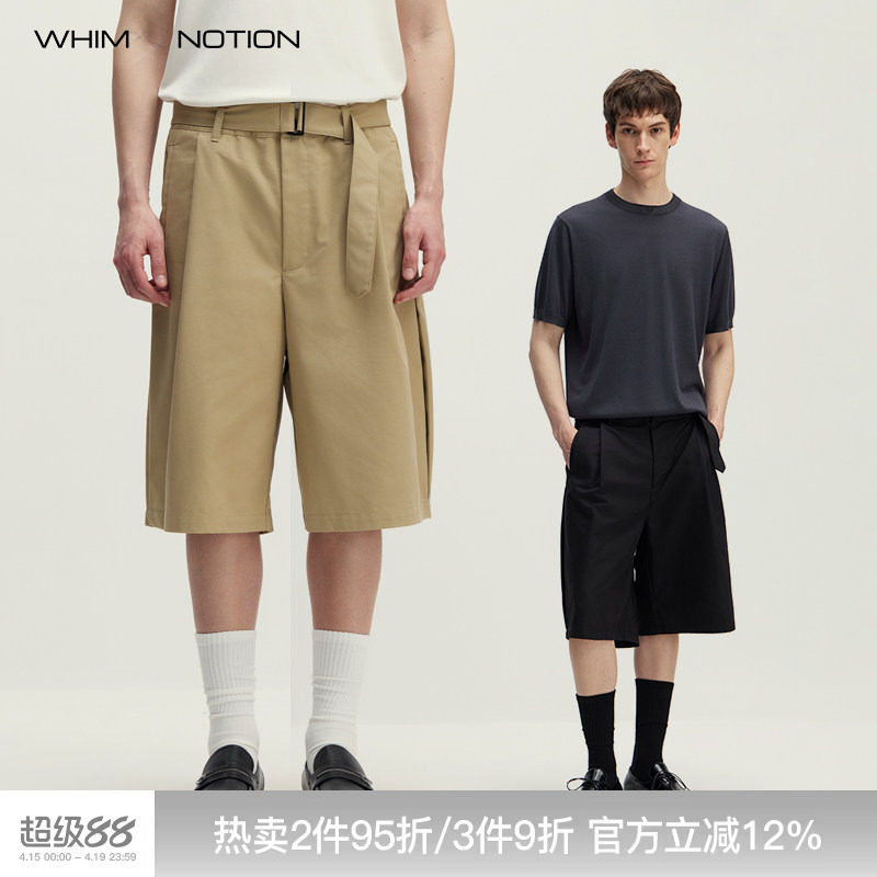 WHIMNOTION 26SS「可拆卸腰带」打褶廓形六分裤 宽松直筒休闲短裤