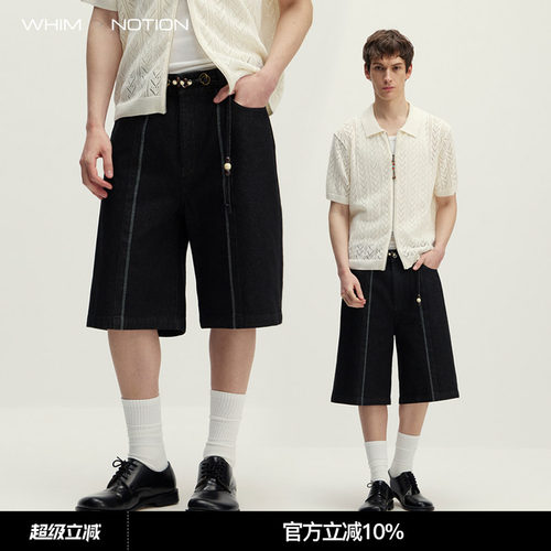 WHIMNOTION 26SS「串珠腰绳」中缝线原色牛仔六分裤 宽松直筒短裤