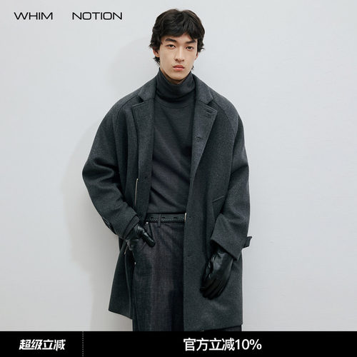 WHIMNOTION 25AW重磅羊毛混纺大衣中长款翻领毛呢外套EXCELLA拉链