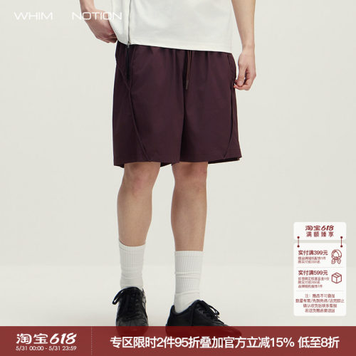 WHIMNOTION 26SS「活页贯穿结构」3M速干轻薄运动短裤休闲五分裤
