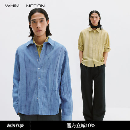 WHIMNOTION 26AW「莱赛尔亚麻」水墨纹褶皱肌理长袖衬衫百搭上衣