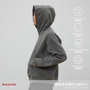 WHIMNOTION 24AW弧形破骨解构印花连帽卫衣宽松休闲百搭套头上衣