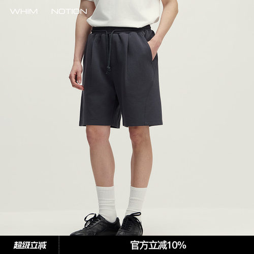 WHIMNOTION 26SS「弧形骨位打褶」莱赛尔空气层五分运动短裤卫裤