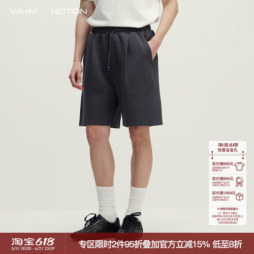 WHIMNOTION 26SS「弧形骨位打褶」莱赛尔空气层五分运动短裤卫裤