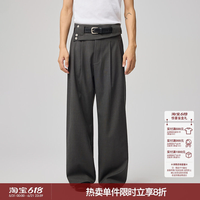 WHIMNOTION 25AW「可拆卸腰封」镂空结构口袋羊毛西裤直筒休闲裤