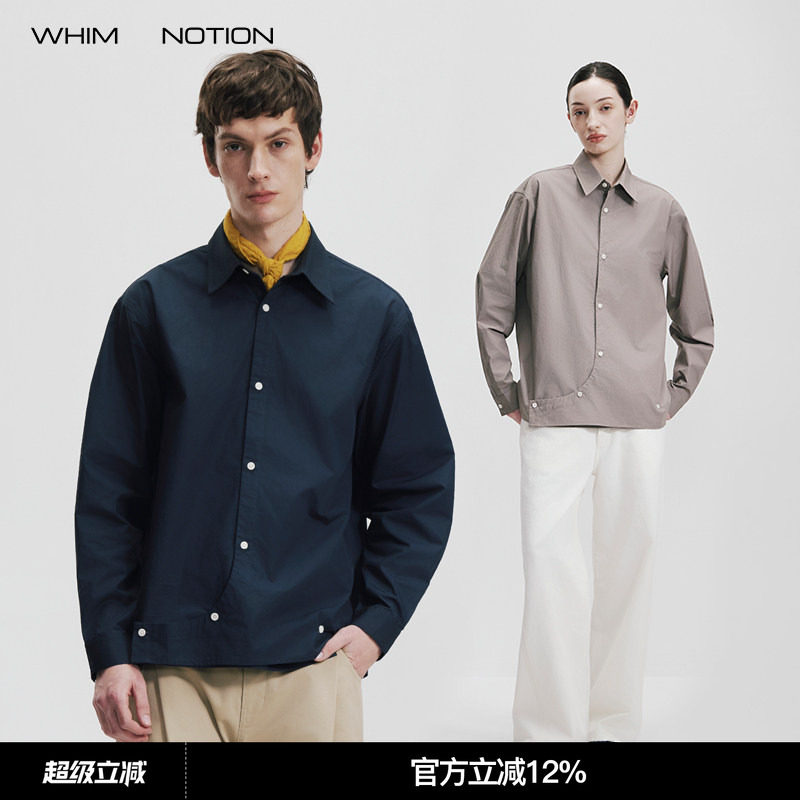 WHIMNOTION 26SS「弧形门襟」纸感微皱肌理通勤松弛感纯色衬衫图片