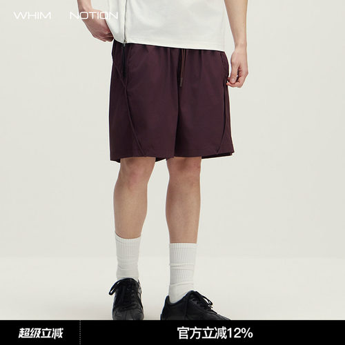 WHIMNOTION 26SS「活页贯穿结构」3M速干轻薄运动短裤休闲五分裤