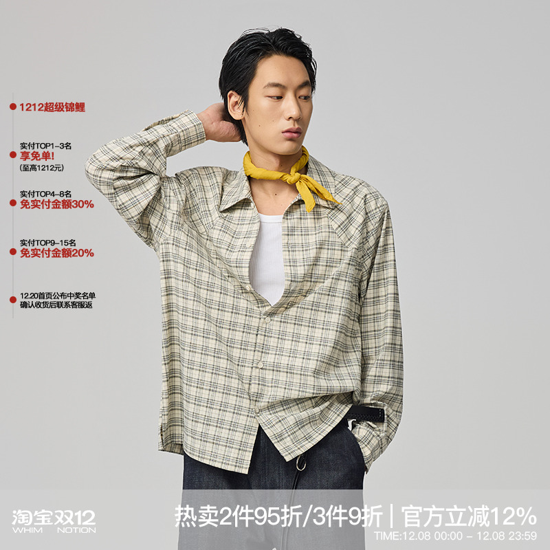 WHIMNOTION 25AW「肩部裁片错位拼接」苏格兰格纹衬衫抗皱易打理