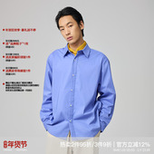 衬衫 WHIMNOTION 25AW双层结构进口匹马Supima棉长袖 潮抗皱易打理