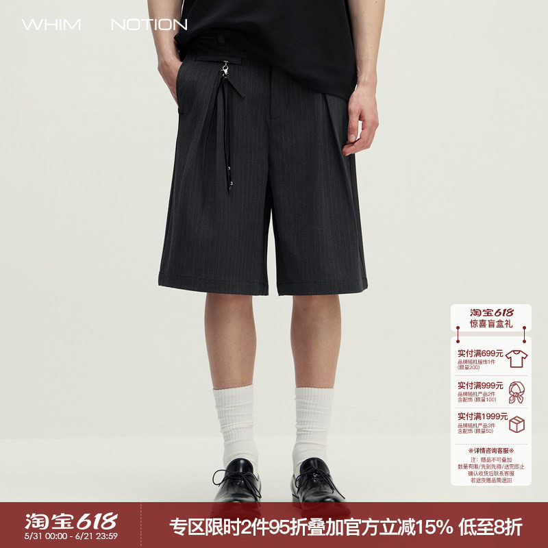 WHIMNOTION 26SS「皮质挂坠」色织条纹分褶拉链口袋六分裤短西裤