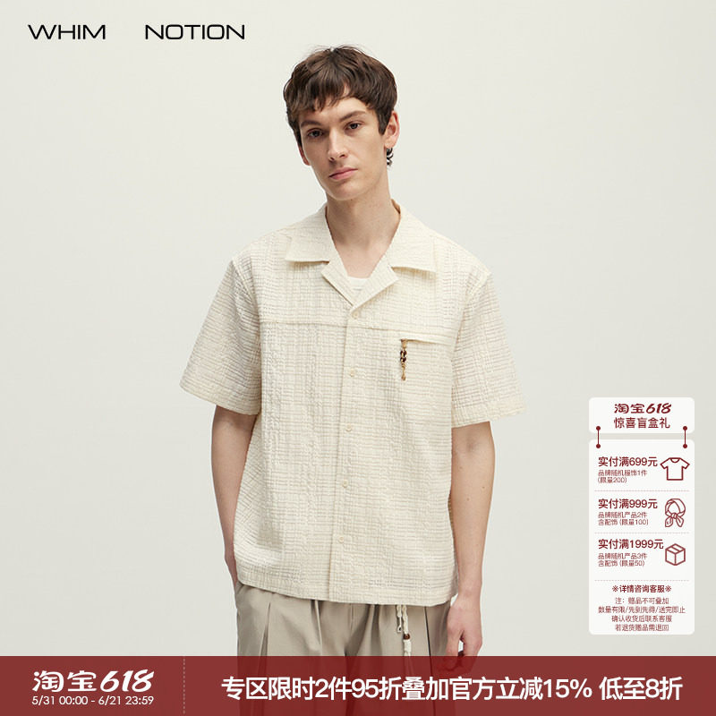 WHIMNOTION 26SS「麂皮串珠」古巴领格纹镂空短袖衬衫夏休闲上衣