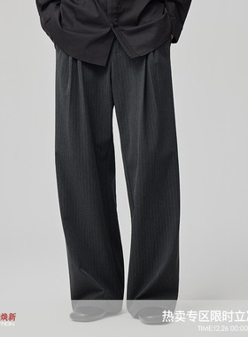 WHIMNOTION 25AW立体分褶色织条纹西裤宽松百搭直筒阔腿休闲长裤