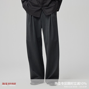 宽松百搭直筒阔腿休闲长裤 WHIMNOTION 25AW立体分褶色织条纹西裤