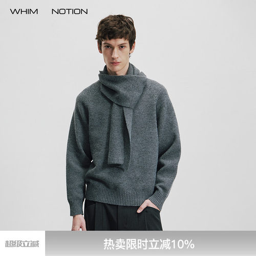 WHIMNOTION 25AW「可拆卸围巾」双领多穿法假两件毛衣圆领针织衫