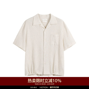 WHIMNOTION 25SS褶皱亚麻下摆可调节抽绳老钱风古巴领短袖衬衫