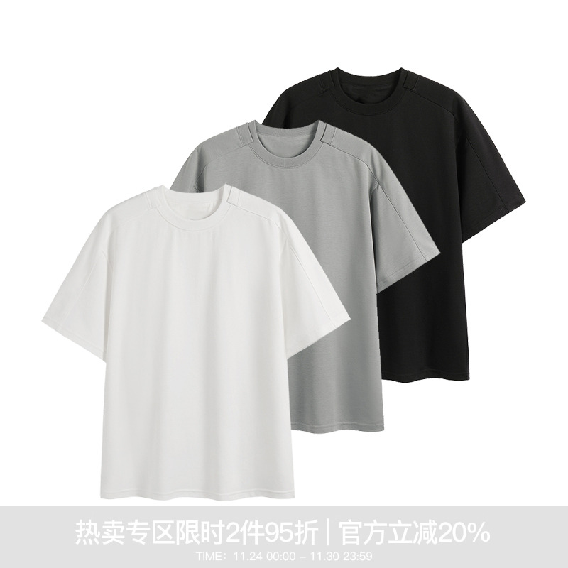 WHIMNOTION 25SS双领裁片拼接结构短袖新疆长绒棉混纺圆领T恤男