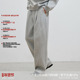 宽松直筒休闲裤 WHIMNOTION 25AW「立体褶位弯刀」重磅加绒卫裤