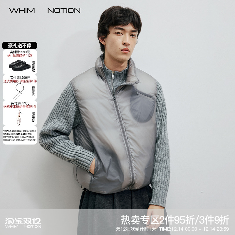WHIMNOTION 25AW透视结构斜拉链防泼水羽绒马甲超轻量化90白鸭绒