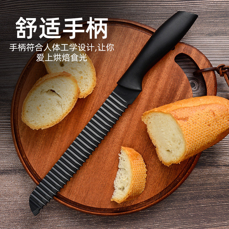 面包刀锯齿吐司刀不锈钢切面包三明治吐司专用烘培刀具蛋糕切割刀