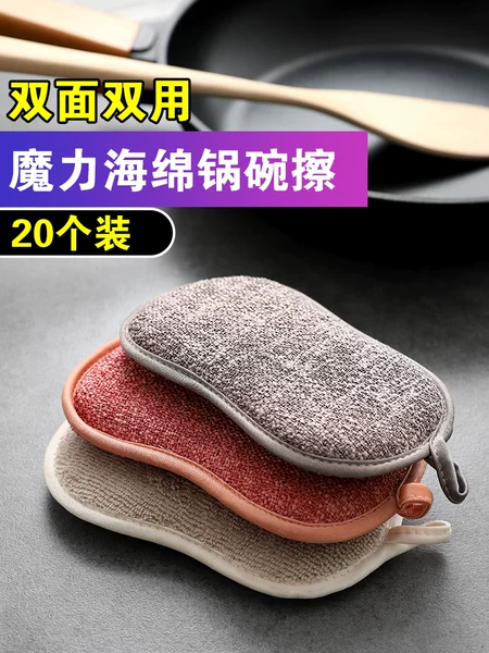 Товары от 派耀家居旗舰店