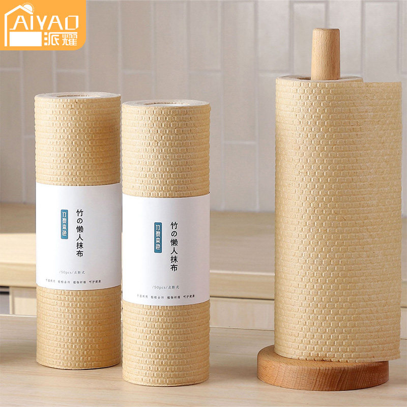 派耀抹布竹纤维懒人抹布厨房专用不沾油洗碗布家用加厚吸水清洁布,家庭/个人清洁工具,一次性抹布,淘宝优惠券,粉丝福利购,淘宝优惠卷