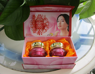 正品韩品燕窝素白里透红雪颜套装 日晚霜保湿嫩肤褪黑去黄二件套