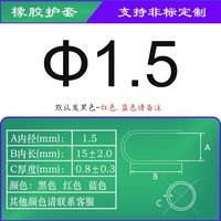 （1,5 мм (10 величин)