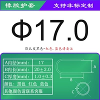 Оранжевый красный по умолчанию черный-ф17