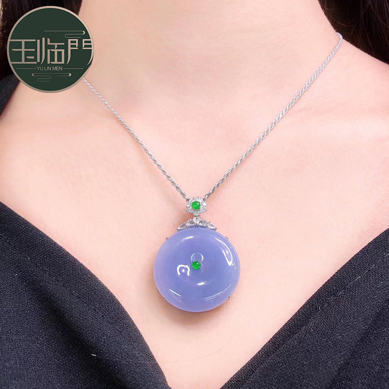 玉临门冰种紫罗兰翡翠平安扣吊坠女 18k金镶嵌钻石时尚优天然莹丽