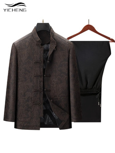 唐装男中老年套装男款春秋2025长袖外套爸爸过寿老人中国风中山装