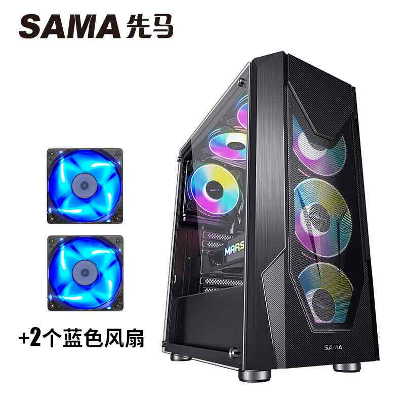 Xianma Black King Kong ATX MATX ITX computer Desktop Chassis transparent Main chassis Water-cooling fanin the Computer Hardware/Monitor/Computer Peripherals , Chassis  category - from Buy2taobao.com to provide professional Taobao agent buy service