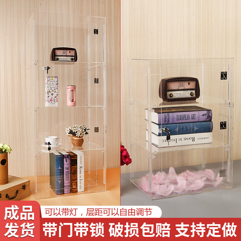 透明佛山展示柜亚克力整体