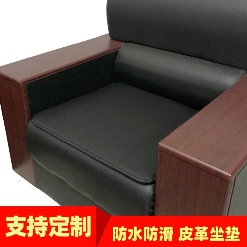 皮革防水现代简约组合沙发