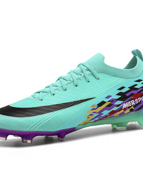 奥莱专柜C罗刺客足球鞋2025新款男女款长钉工厂球鞋青少年代发 SC